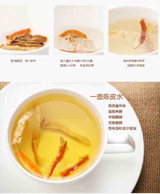 9eee4bc6abe0cfaaf154a4c584e8d845.jpg QQ截圖20160802144314.jpg