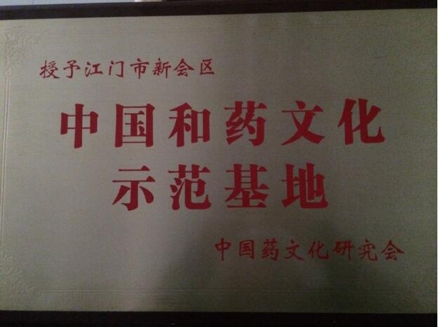 47b207ed36c2916d4fdfba6ba7eb4466.jpg QQ截圖20160907163645.jpg