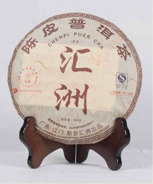 834a32f48e1658f48e12b196fd77a69f.jpg QQ截圖20160907171754.jpg