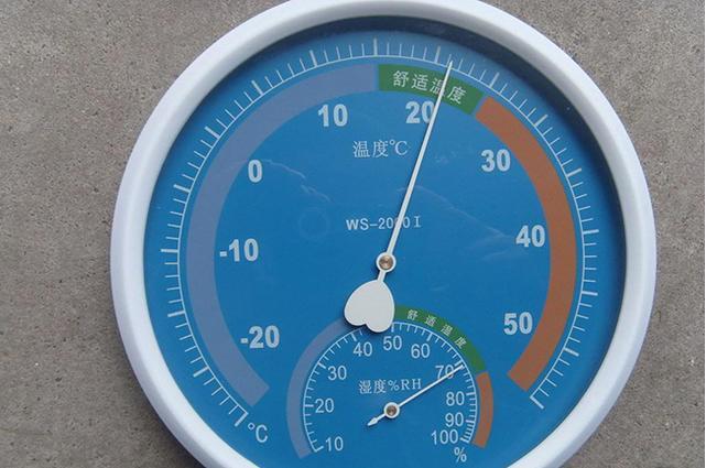 7319be47861508f4f945e13528f20ac4.jpg www.clwjbcxs.com新會陳皮網(wǎng)20160929135029.jpg