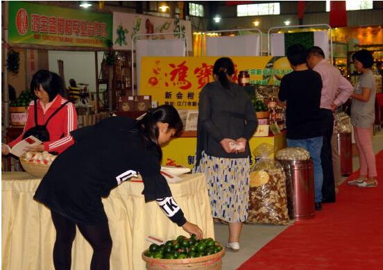 b3f0cec629a33228a0c2190d98321767.jpg www.clwjbcxs.com新會陳皮網20161011150418.jpg