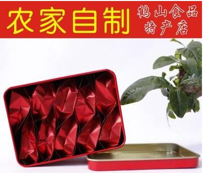 12dbd5dde82a38f4238a3ebcb8583e5d.jpg www.clwjbcxs.com新會陳皮20161024191603.jpg