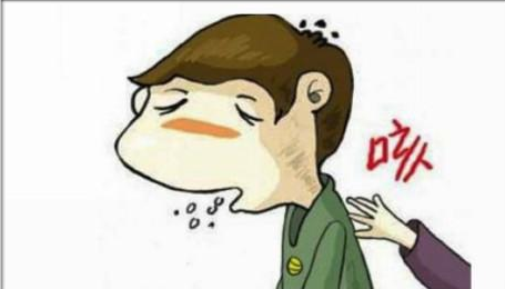 34cf223aaee01d138edf3a66cf6d8c68.png www.clwjbcxs.com新會陳皮20161025110407.png