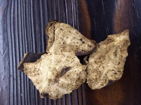 4b5204d092cc223ad7255c69ea1517bc.jpg www.clwjbcxs.com 新會陳皮20161220145520.jpg