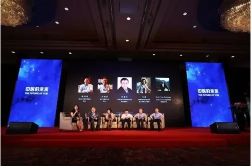 018cbaddce380495480e8d9209909938.png www.clwjbcxs.com 新會陳皮20170104114254.png