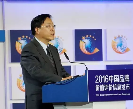 5fbb47e0b686899b7898b8c90ba47810.png www.clwjbcxs.com 新會陳皮20170104114412.png