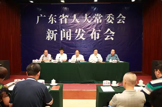 6d76b6209429bbb9302f45bf1b824bb9.png www.clwjbcxs.com 新會陳皮20170104114247.png