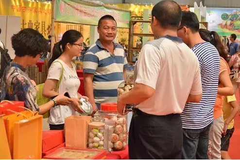 d0280bc67fca65a83244a7f1de13f06b.png www.clwjbcxs.com 新會陳皮20170104114402.png