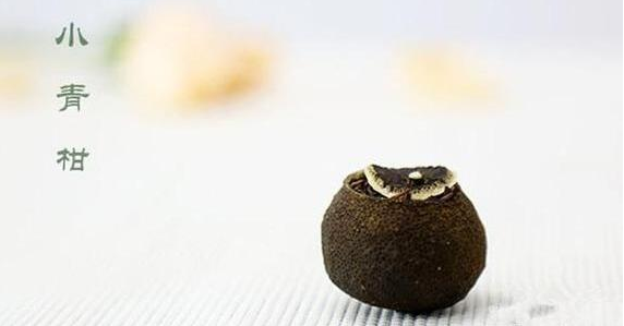 0b23c040d88abc531fd37a4a757edad7.png www.clwjbcxs.com 新會陳皮20170113161821.png