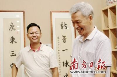 27e97561095b9e8a9e8233f21cad659b.jpg QQ截圖20170916085332.jpg