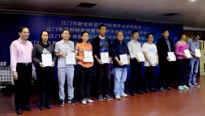 5e7338d933017ae3ad1ff73c3b68b083.jpg QQ截圖20171021090919.jpg