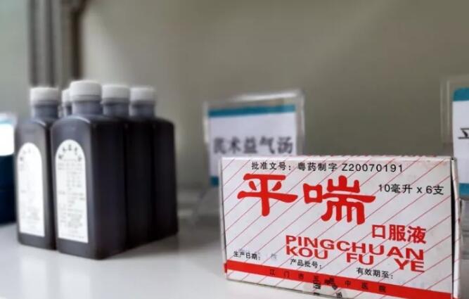 7ecaa896d009af6efe656a72e1efcbb7.jpg QQ截圖20171021090959.jpg