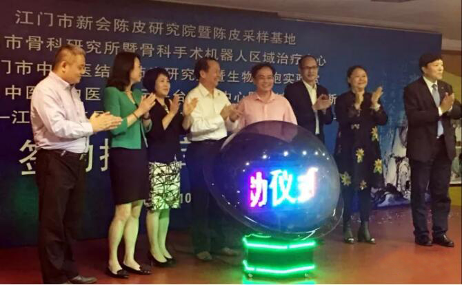 8a4b8df782c5c1ebc10cabd920c6ee9a.jpg QQ截圖20171021090910.jpg