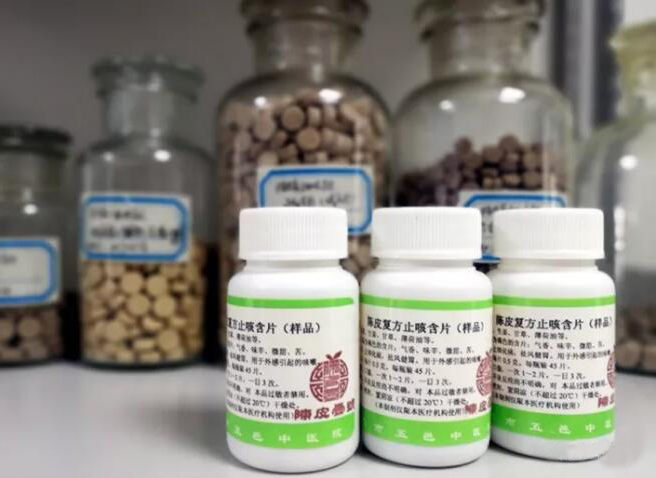 9ef170c086045eadd72e35ebff0d2f85.jpg QQ截圖20171021091012.jpg