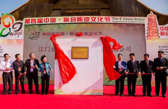 3b22858e1895da188213f249594f2596.jpg QQ截圖20171202102913.jpg