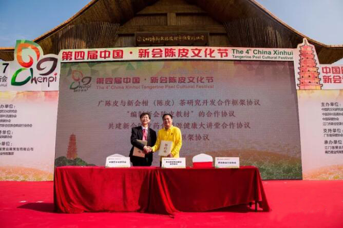 8d9a54b2c60a7ca0e2296a1b32511f50.jpg QQ截圖20171202102927.jpg