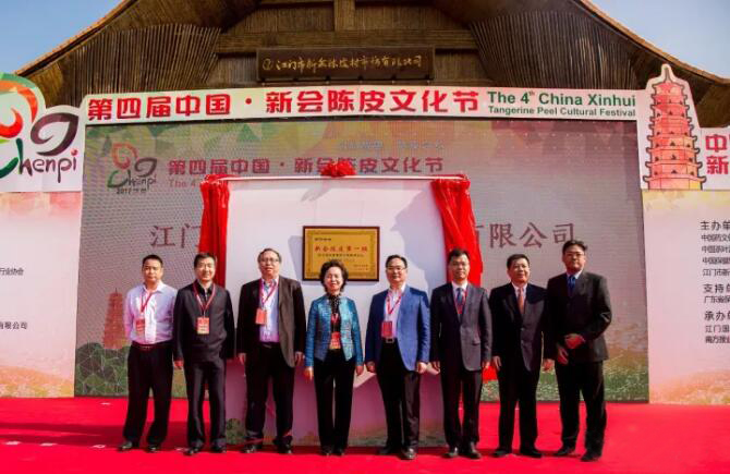 a1008c716edd1740e448818712dca076.jpg QQ截圖20171202102920.jpg