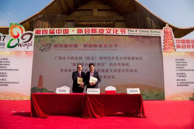 b305c7a768dc3e5c1df6b48f5bd4e04f.jpg QQ截圖20171202102943.jpg