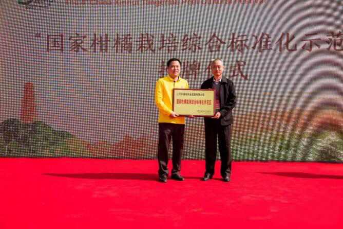 ce846290205bb57ce7c6e7ed066532e5.jpg QQ截圖20171202102907.jpg