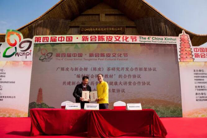 e0b92af891deff55ccc3a0acbf4f8d00.jpg QQ截圖20171202102935.jpg