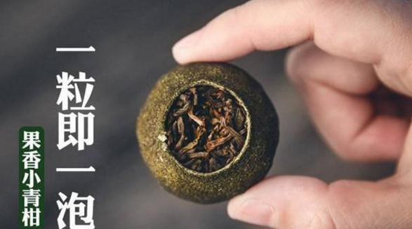 12aa2f78177a600381bcdefe011bdd5e.png www.clwjbcxs.com 陳皮之家20180309104004.png