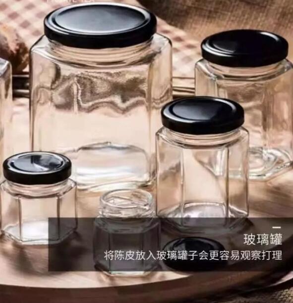 ab43e35d2f1a15775df41afc91d2e5cb.jpg www.clwjbcxs.com 陳皮之家20200610131620.jpg