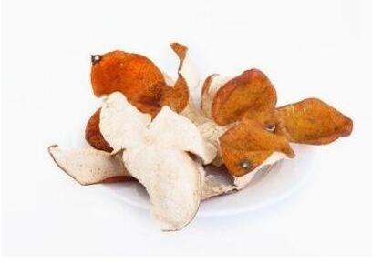 cc2b0924fdd65f1420e7905576847288.jpg www.clwjbcxs.com 陳皮之家20200610131531.jpg