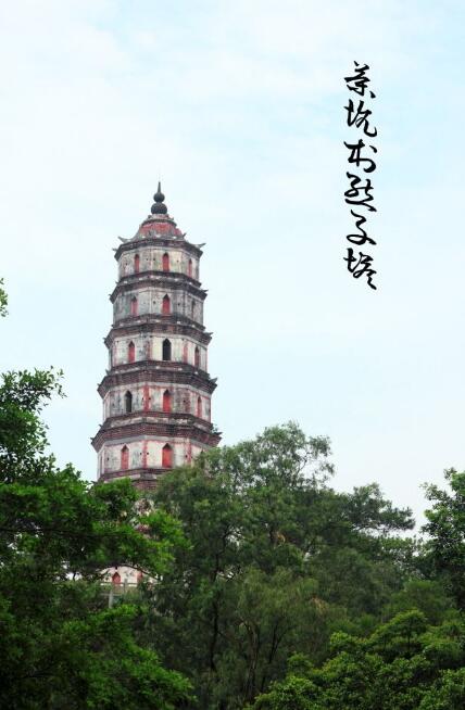 9755b94a2733eb8a61cf47cb71c91c60.jpg www.clwjbcxs.com 陳皮之家20200611191131.jpg