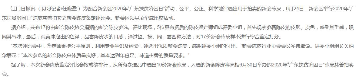 266c709e459850e5bb31102969cb3da4.jpg 266c709e459850e5bb31102969cb3da4.jpg