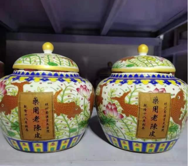 b3fa34ee0e8c7132fdad3c84d9aa0a28.png 微信圖片_20210717115433.png