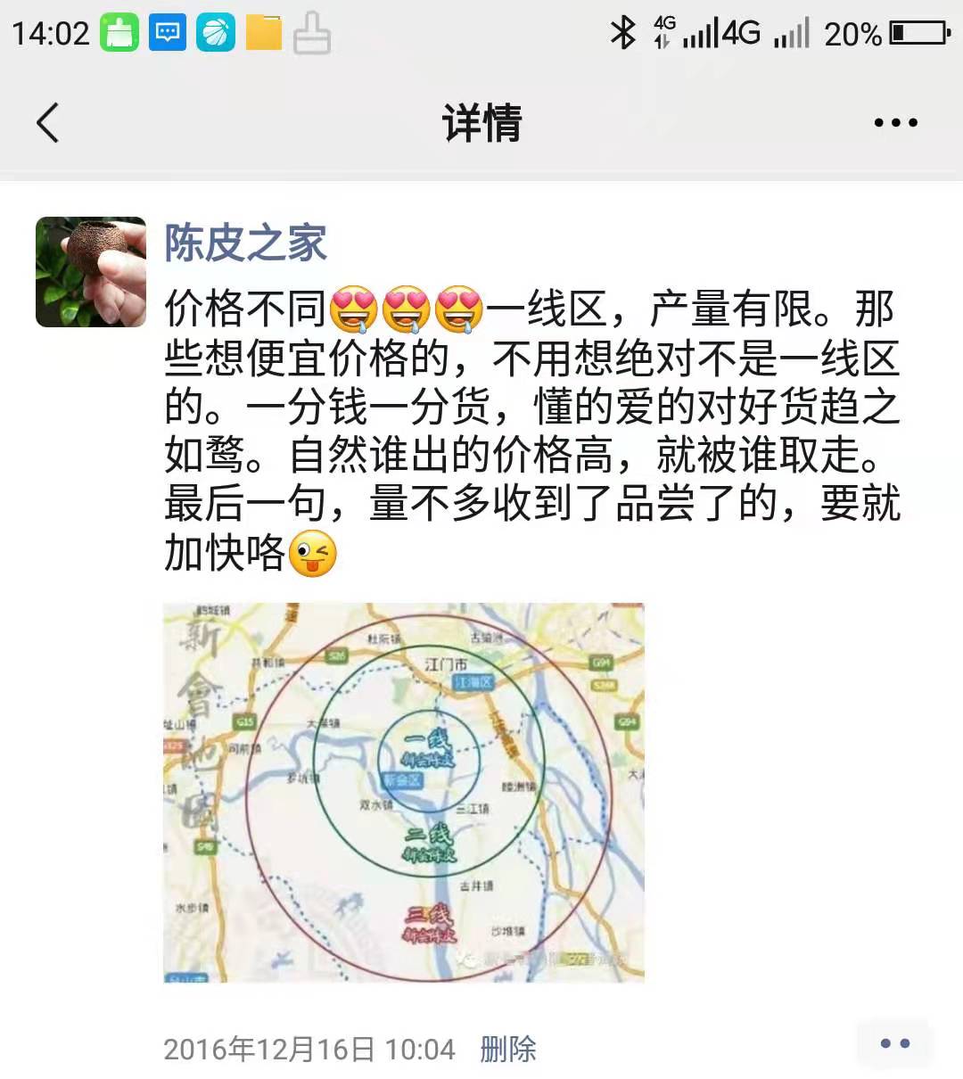 26b5e7358bd36b8278710a5be411efb5.jpg 26b5e7358bd36b8278710a5be411efb5.jpg