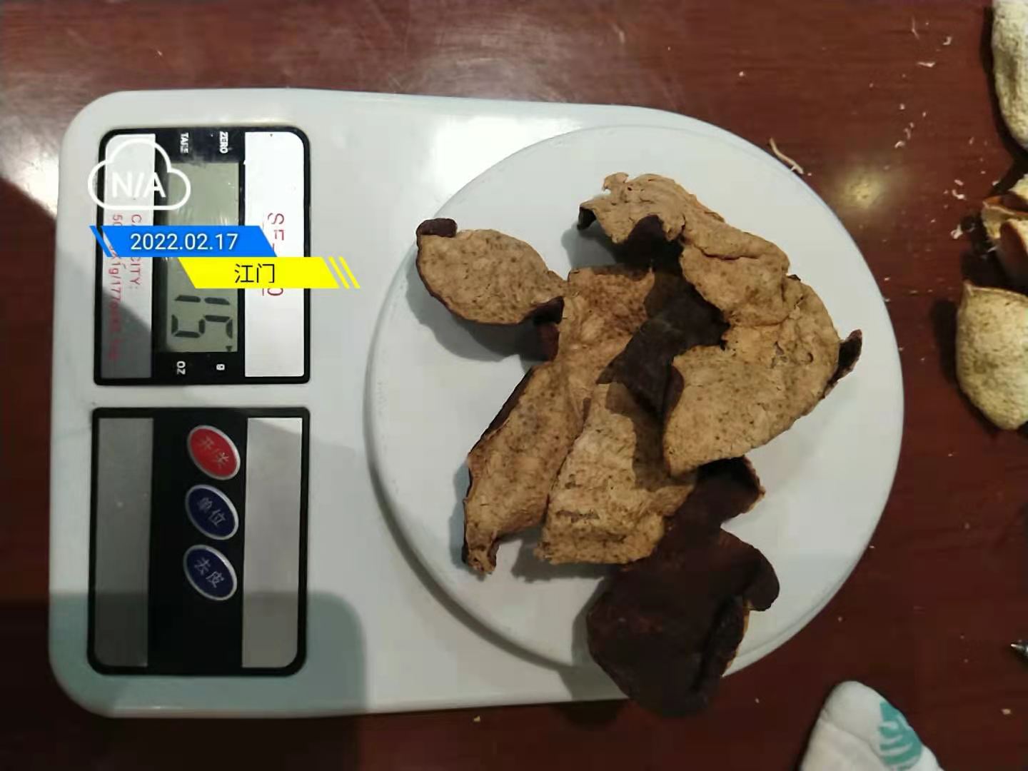 老陳皮的重量.jpg 老陳皮的重量.jpg