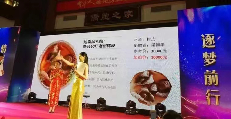 434024c9ac457db8476ebd32b6280aa2.jpg 微信圖片_20220427105013.jpg