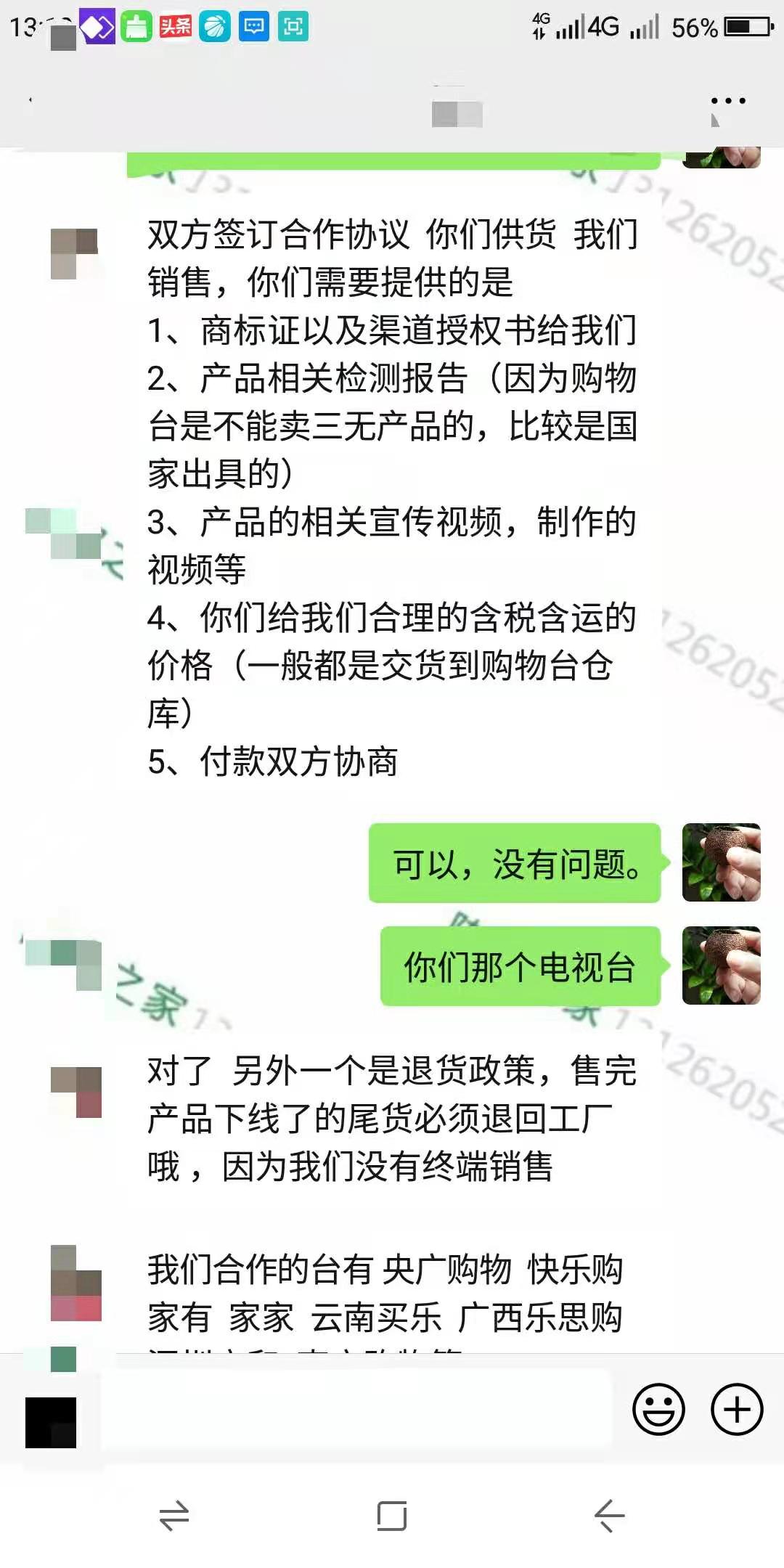 11217c649b1cc4a0f9b67e3c65744a71.jpg 11217c649b1cc4a0f9b67e3c65744a71.jpg