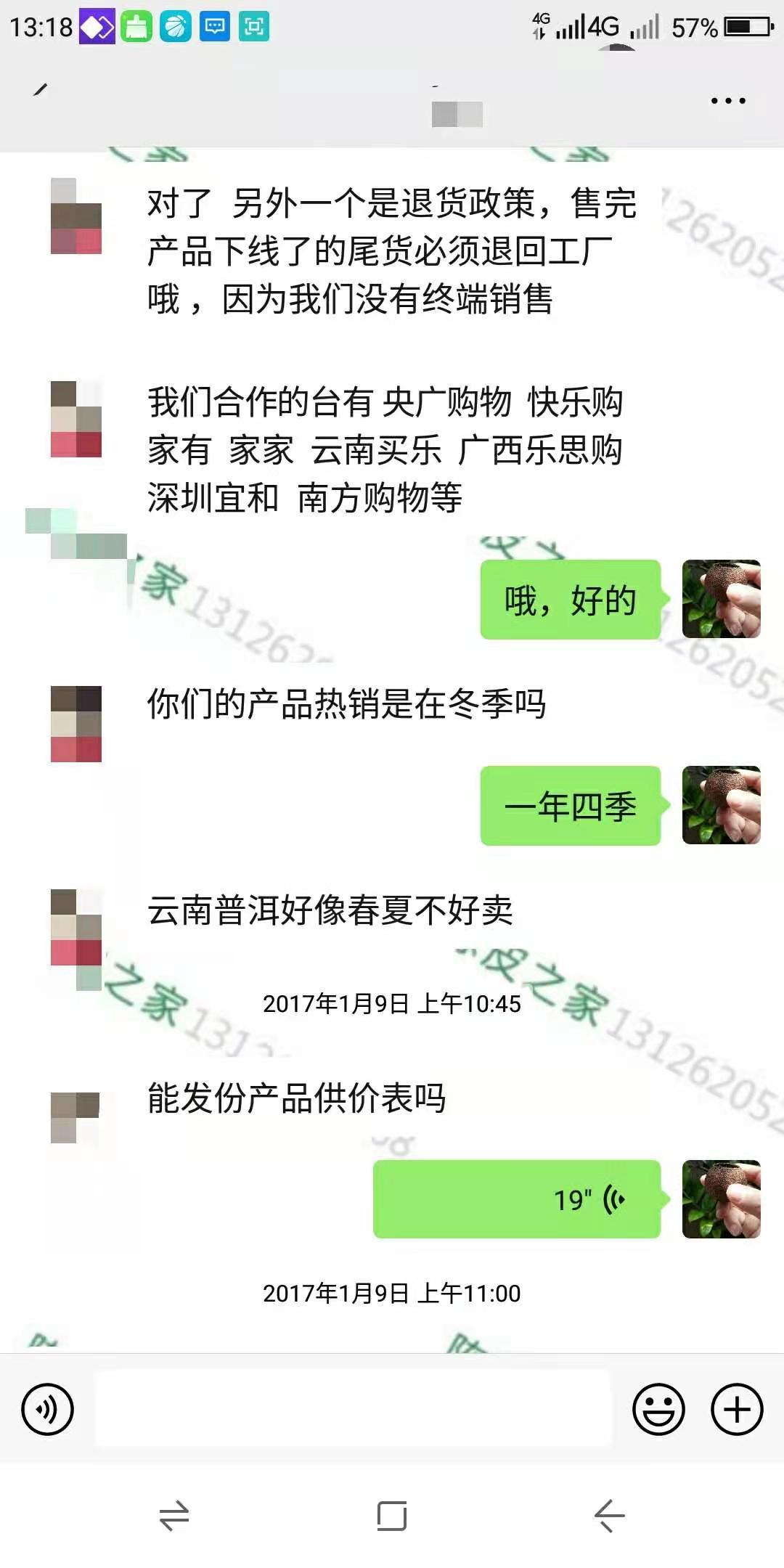 fdc720ff76adaf5a5ca9d2dbddf3fdb8.jpg fdc720ff76adaf5a5ca9d2dbddf3fdb8.jpg