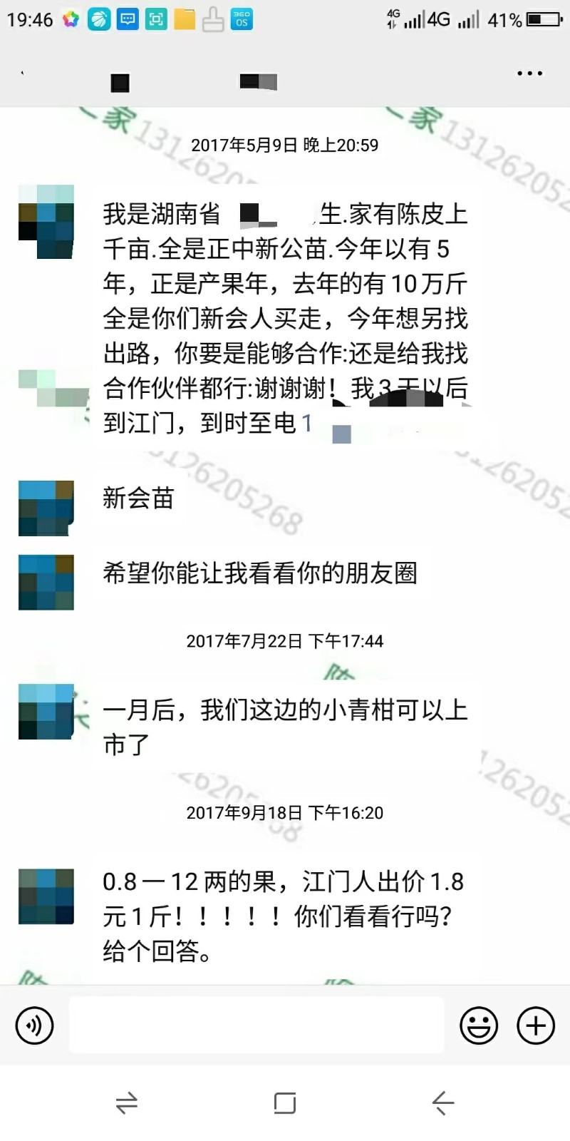 c359f949dfa1a560c459b0d536887095.jpg c359f949dfa1a560c459b0d536887095.jpg