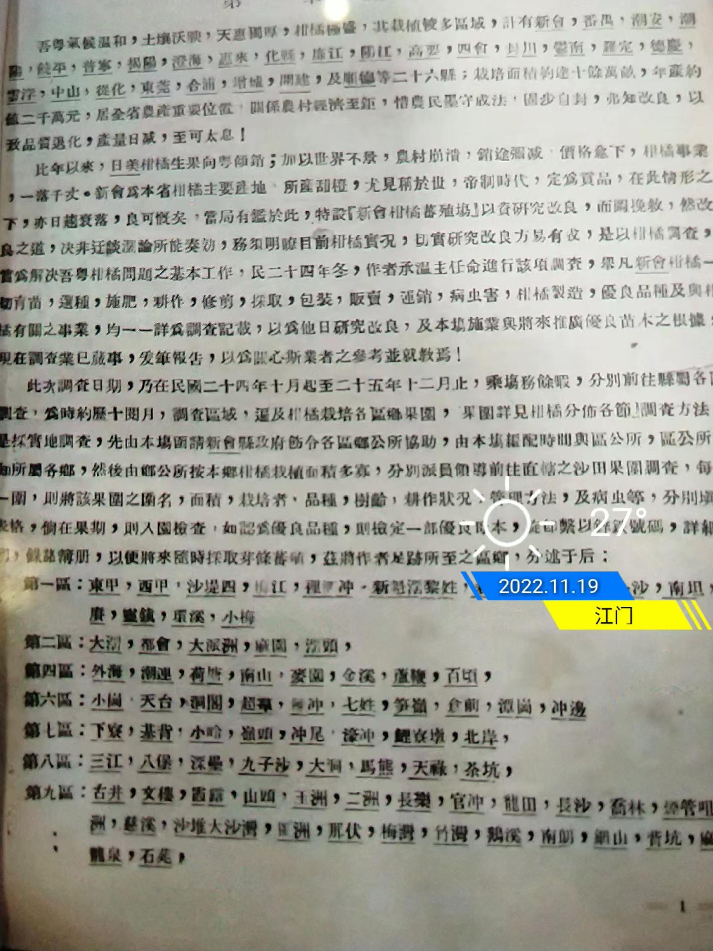 087a270cbc10c04c111b56bd97db1f90.jpg 087a270cbc10c04c111b56bd97db1f90.jpg