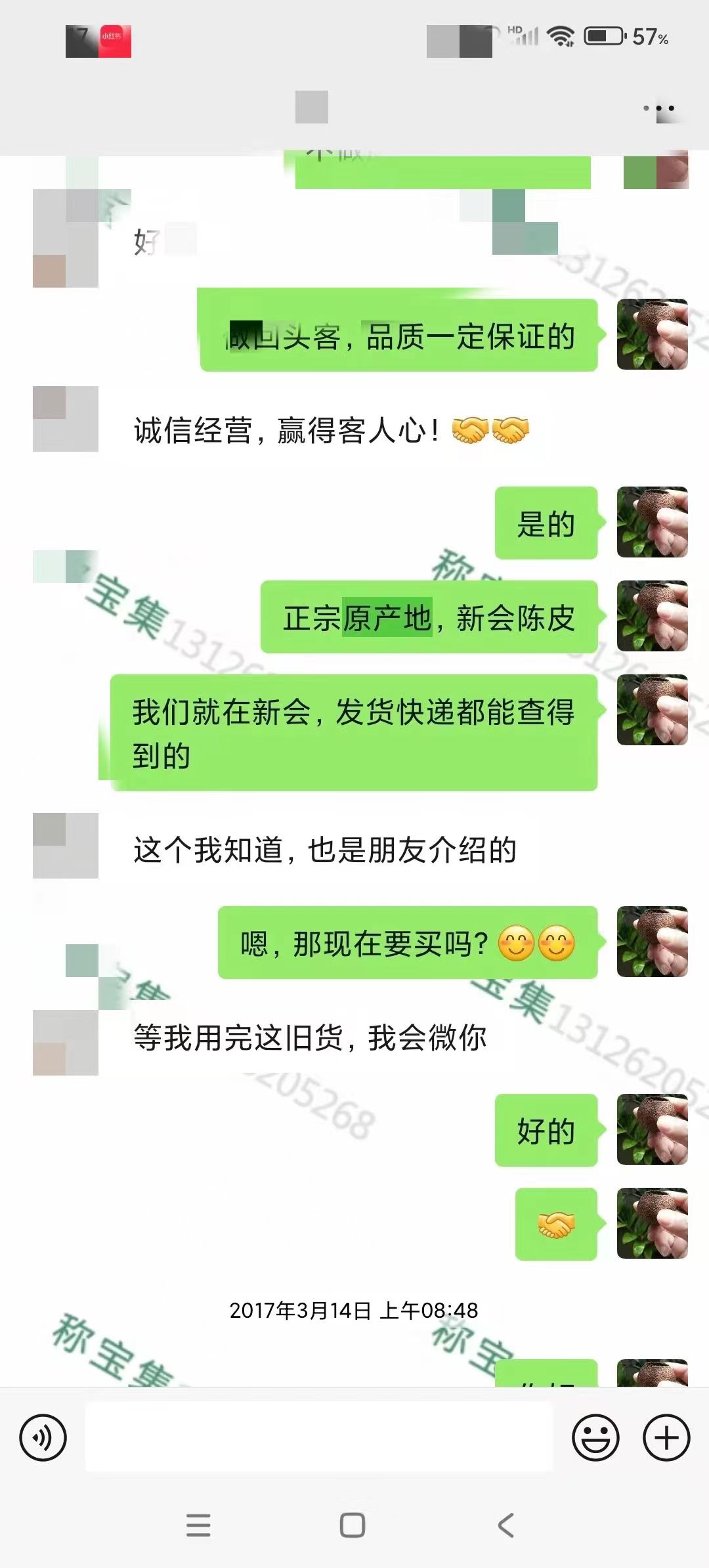 436145147b5f5467865afec2c1f722f3.jpg 436145147b5f5467865afec2c1f722f3.jpg