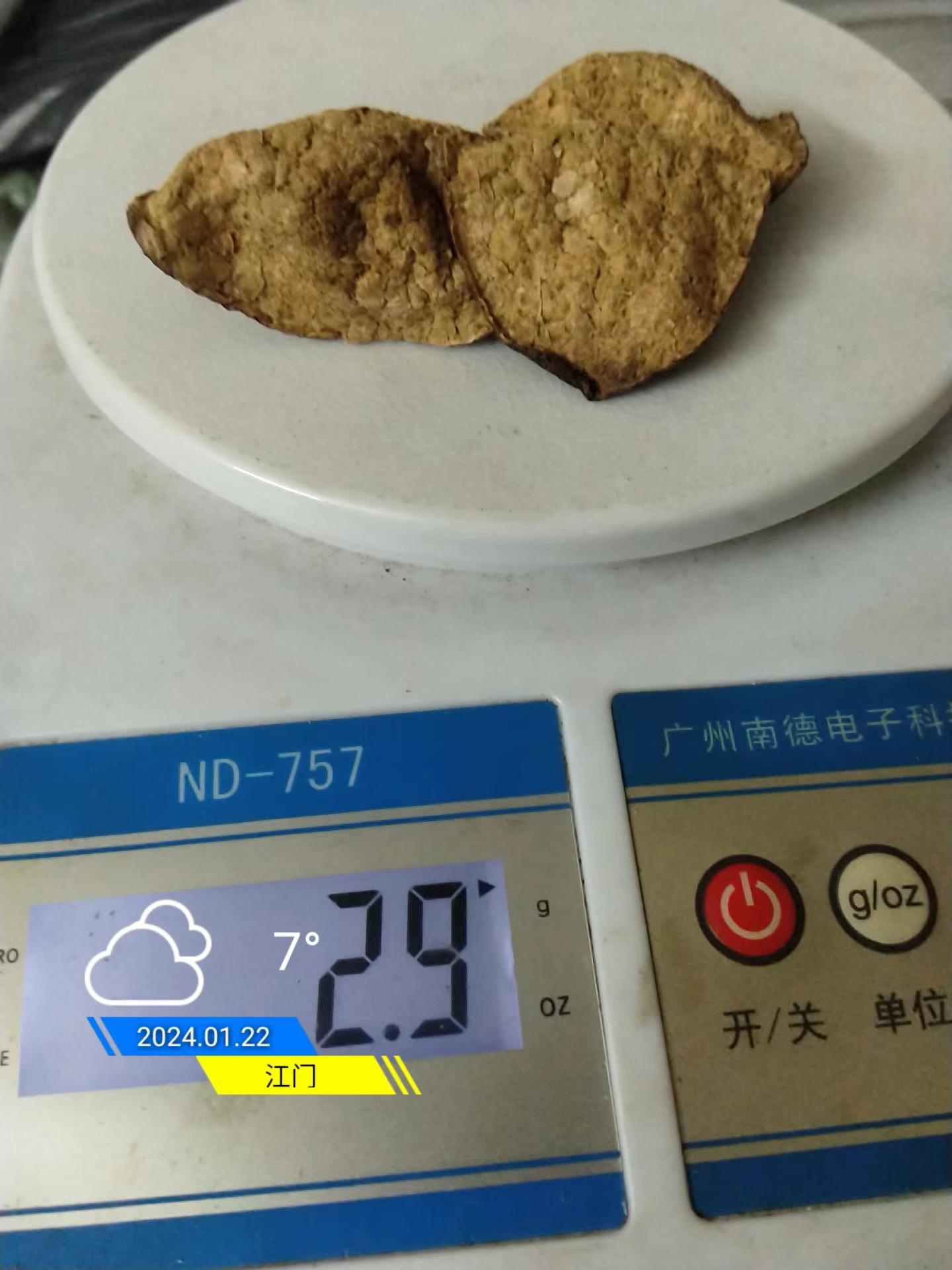 71086b2456461f2348e1e7ae85825d4f.jpg 71086b2456461f2348e1e7ae85825d4f.jpg